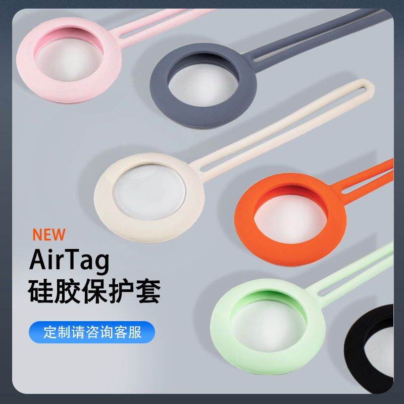 硅膠半成品的主要客戶究竟能是哪種類型的客戶呢？（硅膠制品銷售如何尋找客戶）