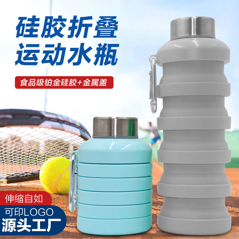 廠(chǎng)家直銷(xiāo)500m/400mll創(chuàng)意硅膠折疊水壺 跑步健身便攜水杯 戶(hù)外運(yùn)動(dòng)水杯
